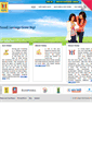 Mobile Screenshot of kapilchits.com